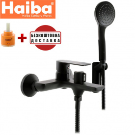 Змішувач для ванни короткий ніс HAIBA ALEX Black EURO (Chr-009)
