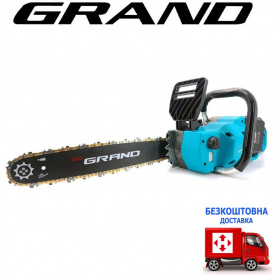 Пила ланцюгова акумуляторна Grand АПЦ-40V/16 BL (21V, 4 Аг), безщіткова, 2 акумулятори