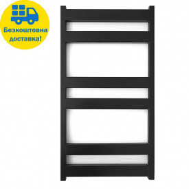 Сушка для рушників Genesis Aqua "Fom" (1000*530)