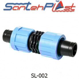 Муфта затискна для крапельної стрічки DN17*DN17(МЗ 17) Арт. SL-002