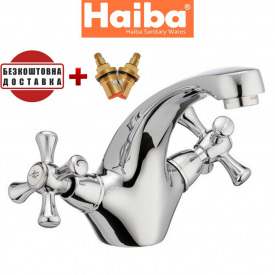 Змішувач для умивальника HAIBA DOMINOX (Chr-161)