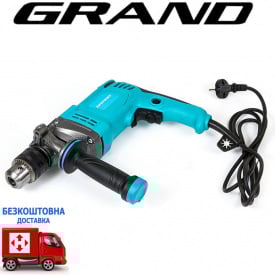 Дриль ударний Grand ДЕУ-1500