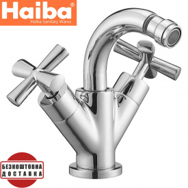 Смеситель для биде HAIBA Sentosa (Chr-002)