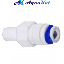 Перехідник Aquakut QC-НР, 1/4"QC-1/8"НР, (QC-1042)