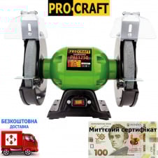 Точило Procraft PAE-200/1250 + сертифікат
