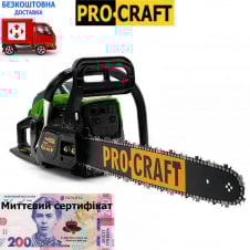 Пила бензинова (бензопила) ProCraft GS-450 (1 шина 1 ланцюг 45)+сертификат