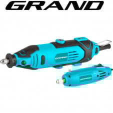Машина гравірувальна Grand МГ-670К/12V (гравер, 252 насадки)