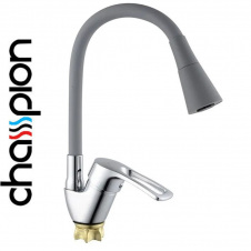 Змішувач для кухні сірий гусак рефлекторний Champion YUB-011-279 NUT REFLECTOR GREY