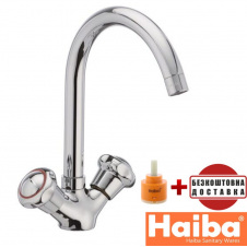 Змішувач для кухні HAIBA MEGA (Chr-275)