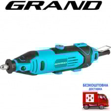 Машина гравірувальна Grand МГ-670К/218 (гравер, 218 насадок)