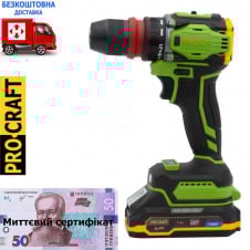 Акумуляторний шуроповерт ProCraft PA-18PRO DFR Безщітковий (1*(20В, 1,5А/ч), у кейсі)+сетифікат