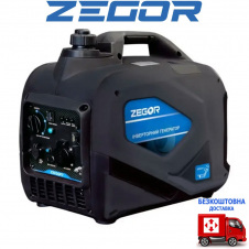 Генератор бензиновий інверторний Zegor DIN-MUTE2500 2,2-2,5 кВт, ручний стартер