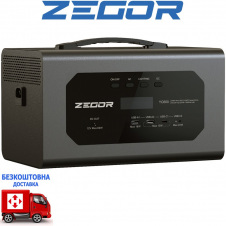 Інверторна акумуляторна зарядна станція Zegor YC600 600 Вт, 655 Вт/год