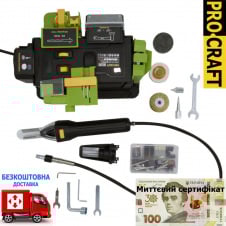 Машина багатофункціональна (універсальна) заточувальна Procraft MS450+сетифікат