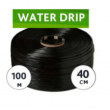 Стрічка емітерна для краплинного поливу WaterDrip 40 см (100м) 0,2мм, Корея