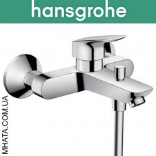 Змішувач Hansgrohe (art 71400000) для ванни короткий ніс