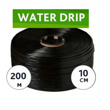Стрічка емітерна для краплинного поливу WaterDrip 10 см (200м) 0,2мм, Корея