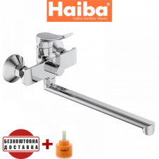 Змішувач для ванни HAIBA Bolero (Chr-006) EURO