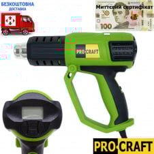 Промисловий фен Procraft PH2000 (LCD дисплей, 4 насадки, у кейсі)+сетифікат
