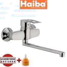 Змішувач для кухні від стіни HAIBA Germes (Chr-005)
