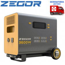 Інверторна акумуляторна зарядна станція Zegor YC3600 3600 Вт, 3932,16 Вт/год