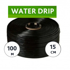 Стрічка емітерна для краплинного поливу WaterDrip 15 см (100м) 0,2мм, Корея