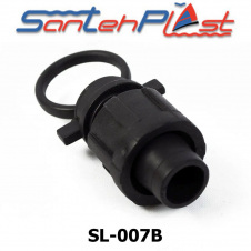 Заглушка для крапельної стрічки Арт. SL-007B Black (чорний)