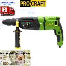 Перфоратор ProCraft BH-1100 SDS PLUS+сетифікат