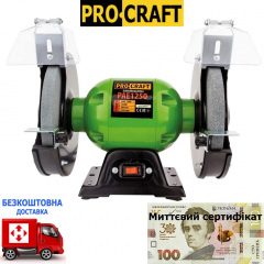 Точило Procraft PAE-200/1250 + сертифікат Полтава