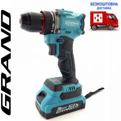 Шуруповерт акумуляторний Grand ДА-20/2 BL DFR PRO безщітковий, 2*(20В, 2 А/г), 52Нм у кейсі Вишневе