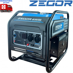 Генератор бензиновий інверторний Zegor DIN-OPEN6000 5,5-6,0 кВт, ручний стартер Київ