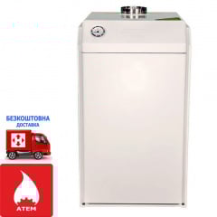 Газовий димохідний котел Житомир-3 КС-Г-030 СН (Одноконтурний, димар вгору або назад) Виноградів