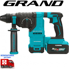 Акумуляторний перфоратор Grand ПА-20/26 BL/HS-1 (безщітковий, 1*(20В, 4Аг)) Киев