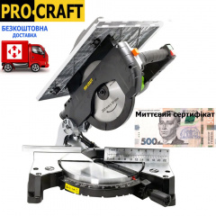 Стаціонарна циркулярна-торцювальна пила Procraft CMS25+сетифікат Київ