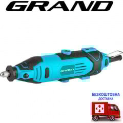Машина гравірувальна Grand МГ-670К/218 (гравер, 218 насадок) Київ