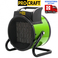 Тепловентилятор Procraft FP30 Львів