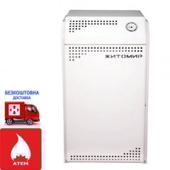 Газовий парапетний котел Житомир-М АДГВ-15 СН (Двоконтурний) Нова Прага