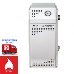 Газовий парапетний котел Житомир-М АОГВ-7 СН (Одноконтурний) Ужгород