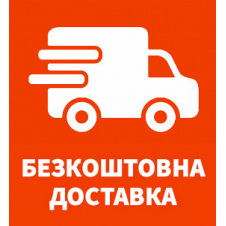 Условия БЕСПЛАТНОЙ доставки пружинного матраса с ортопедическим эффектом