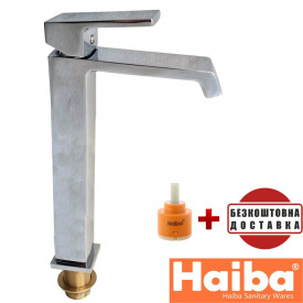 Змішувач високий для умивальника HAIBA Gaudi (Chr-001) High