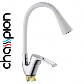 Змішувач для кухні рефлекторний білий гусак Champion YUB-011-181 NUT REFLECTOR White