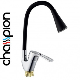 Змішувач для кухні рефлекторний чорний гусей Champion YUB-011-181 NUT REFLECTOR BLACK