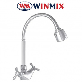 Змішувач для кухні Вухо, рефлекторний Winmix Vega REFLECTOR Nut (Chr-271), Польща