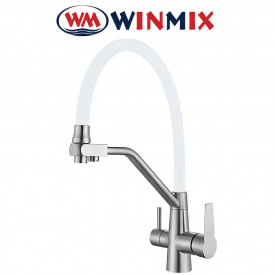 Змішувач для кухні Вухо під осмос рефлекторний Winmix FUL REFLECTOR WHITE (Chr-021) SUS304 з нержавіючої сталі, Польща