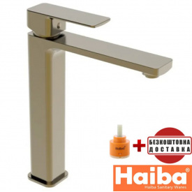 Змішувач для умивальника HAIBA Kubus High BRUSHED GOLD (Chr-001)