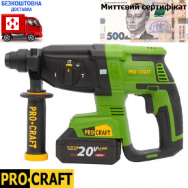 Акумуляторний перфоратор Procraft PHA40, безщітковий (2 АКБ (20В, 4 А/г) та ЗП) у кейсі