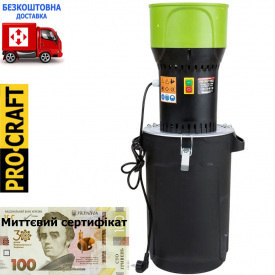 Кормоподрібнювач (зернодробилка) Procraft PCM3550 (із ведром)+сетифікат