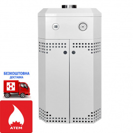 Газовий парапетний котел Житомир 10 КС-Г 012 СН (Котел та колонка)