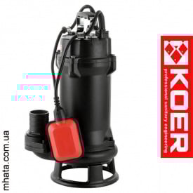 Дренажно-фекальний насос KOER WQD 20-15-1,5 FREZA корпус чавун (фреза) Н=15М,Q=18кбМ,P=1500 Вт, 2"