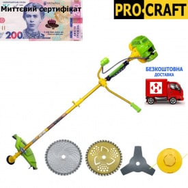 Бензокоса ProCraft T4200S PRO (3 ножі (40Т, 3Т, 40Т) та 1 котушка-ліска) 2 штанги 28 мм (розбірна та не разбірна)+сертифікат
